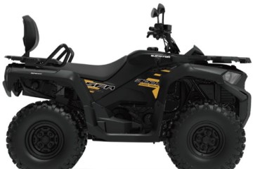 Quad QJ Motor SFA 300 - 2026 rok