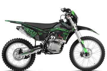 Cross 250 Barton Base