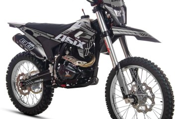 Asix 300 XB 88 rok 2026