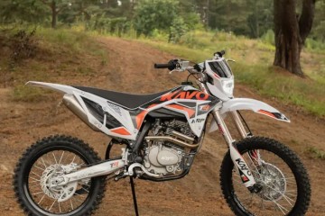 Kayo 250 T4