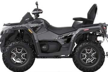 ATV 600 QJMOTOR - pakiet gratisów