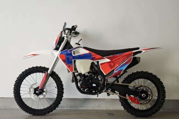 Cross 250 X5 Diabolini