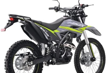 Cross ASIX 250 XB 82