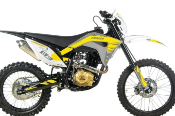 Asix 250 XB 83 Nowa Dostawa