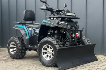 Quad BERRETA Scream 250 Pług Gratis